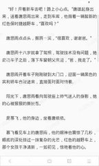 亚游游戏客户端下载